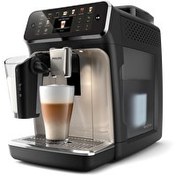 Resim Philips Ep5547/90 Tam Otomatik Espresso Makinesi 