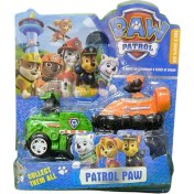 Resim Kids Oyuncak Arabalı Paw Patrol Seti A1-Yeşil Turuncu 