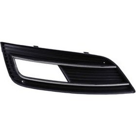 Resim Audi A4 Dkli Krom Çıtalı Rh.12-15 8K0807682K01 Ön Tampon Panjuru 