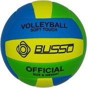 Resim Busso Soft Touch Voleybol Topu Sarı - Yeşil - Mavi Çok Renkli 