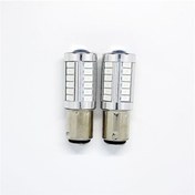 Resim MONREAL 012.36 1016 Çift Duy Kırmızı 