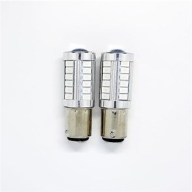 Resim MONREAL 012.36 1016 Çift Duy Kırmızı 