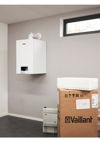 Resim Vaillant ECOTEC PLUS VUI40 CS Entegre Boylerli Yoğuşmalı Kombi 