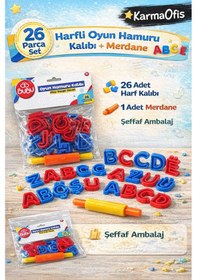 Resim 26 Parça Harfli Oyun Hamuru Kalıbı+4 Lü 600 Gr Oyun Hamuru 3+ Yaşı Krem 