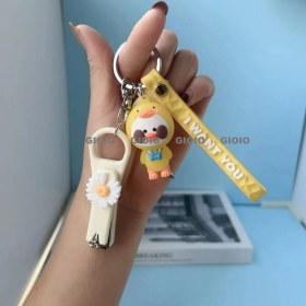 Resim Silver1 Ejderha Kedi Uyan Aslan Servet Kedi Sevimli Anahtarlık Kaplan Küçük Kolye Ejderha Bebek Karikatür Çanta Çekicilik Anahtarlık (Yurt Dışından) 