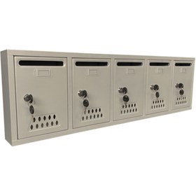 Resim veta metal Posta Kutusu 5'li-gri 