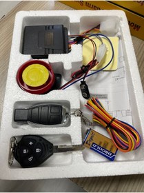 Resim MTO Motosiklet Alarm 122 Desibel Mercedes Anahtarlı Kaliteli 