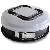Resim Guardini Bake Away Kelepçeli Kek Kalıbı 26 cm 06655126BAK 