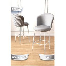 Resim Canisa Uras Serisi 2 Adet Gri Deri Bar Sandalyesi Deri Ada Mutfak Sandalyesi Beyaz Metal Ayaklı Sandalye Gri Ayaklar Beyaz 