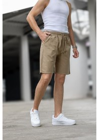 Resim Kite Regular Fit Cepli Kapri Şort - Kahve Kahve 