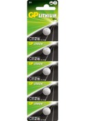 Resim GP CR1216 3V Lityum Blister Düğme Pil 5'li 