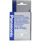 Resim Panasonic Kx-P 1180,1695,1150 Için Şerit Kx-P_115I 