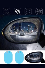 Resim Genel Markalar Yağmur Suyu Kaydırıcı 2li Oto Cam Film Araç Yan Dikiz Aynası Buğu Önleyici 2 Adet Araba Su Tutmaz 