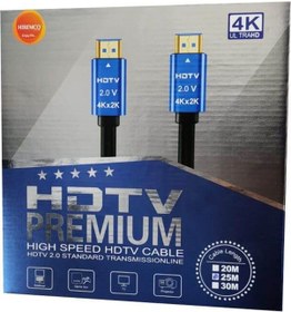 Resim Hiremco 4K Ultra 25 M Html 2.0 Premium Kablo 