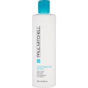 Resim Paul mitchell moisture kuru ve cansız saçlar i̇çin şampuan 500 ml 