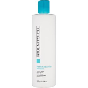 Resim Paul mitchell moisture kuru ve cansız saçlar i̇çin şampuan 500 ml 