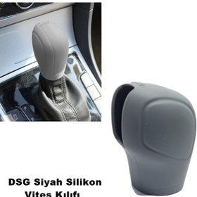 Resim Seat Grubu Dsg Silikon Vites Kılıfı Gri Renk 1. Kalite (532226851) 