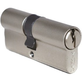 Resim Büro Ev İçin 68mm Saten Renk Bilyalı Barel Kapı Silindir Seti 