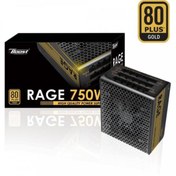 Resim AREY TEKNOLOJİ POWERBOOST 750W 80+ GOLD RAGE BST-ATX750G TAM MODÜLER POWER SUPPLY 