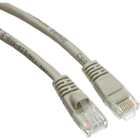 Resim Cat5 15 Metre Ethernet Kablosu 