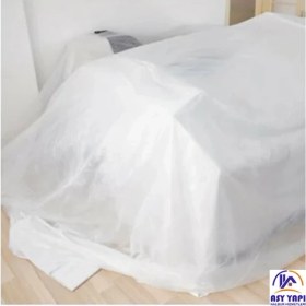 Resim Pass Asy Yapı Hışır Örtü 30M2 1 Adet 