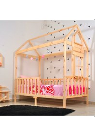 Resim Markaawm Montessori Yatak Çocuk 90X190 Karyola Bebek Beşik Oyun Alanı (478867327) Akçaağaç 