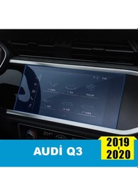 Resim Audi Q3 2019 2020 Navigasyon Temperli Ekran Koruyucu (470809201) 