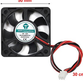 Resim DC 12V FAN 50x50mm 5x5cm 6000Rpm Soğutucu Kuluçka Ekran Kartı Cooler Peltier Printer Pc Cpu 