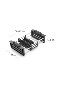 Resim Primanova D-14659 Bianka Ayarlanabilir Bulaşıklık 