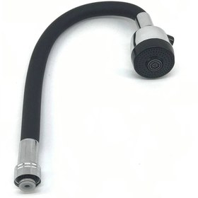 Resim Viosa Oynar Başlıklı Spiral Renkli Kubar Lavabo, Mutfak Esnek Musluk Siyah 