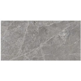Resim Vitra 60x120 Marmostone Koyu Gri R10b K950614r0001vtsp 
