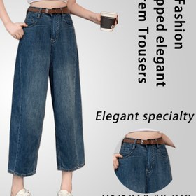 Resim Kadınların Zarif Düz Bacaklı Kırpılmış Kot Pantolonları - Orta Bel, Esnek Olmayan Kot, Fermuarlı Uç, Düz Renk, Günlük ve Resmi Giyim İçin Uygun, Bahar/Sonbahar Modası, Rahat ve Şık, Günlük Giyim Kot Pantolonları | Orta Bel Kot Pantolonları | Esnek Olmayan Kumaş 