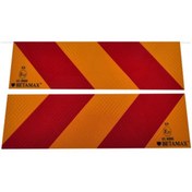 Resim GUMUSONLINE BETAMAX ONAYLI KAMYON REFLEKTÖRÜ SAC LEVHA 1 TAKIM (2 ADET) 