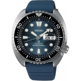Resim Seiko SRPF77K Erkek Kol Saati 