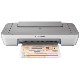 Resim Canon Pixma MG2450 Mürekkep Püskürtmeli Çok Fonksiyonlu Yazıcı 