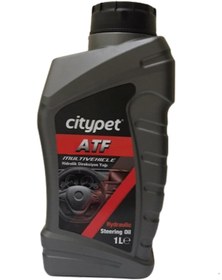 Resim Citypet Atf Multivehicle Hidrolik Direksiyon Yağı 1litre 