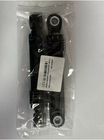 Resim Arçelik Çamaşır Makinesi Amortisör Takımı - 2816870100, Çamaşır Makinenizin Dengesini Sağlar 