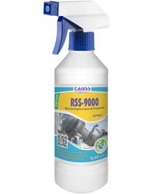 Resim Tauss Marine RSS-9000 / SPRAY (K. Hazır Motor Koruyucu ve Parlatıcı) 500 ml 