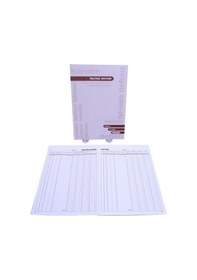 Resim Özkan Armat İşletme Defteri Numaralı 24 Yaprak 