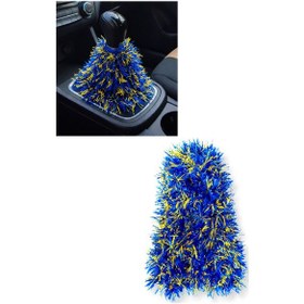 Resim Uzun Tüylü Pelüş Oto Vites Körüğü Püskülü Yumuşak Dokulu Tüm Araçlara Uyumlu 