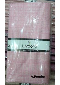 Resim Livdora Pamuklu 2li Yastık Kılıfı 50x70 - A.pembe 