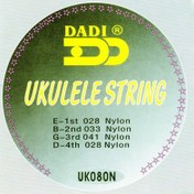 Resim Dadi UK080N Ukulele Tel Seti 