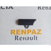 Resim Renault 12 Toros Sağ Ön Çamurluk Bandı 7702188520 