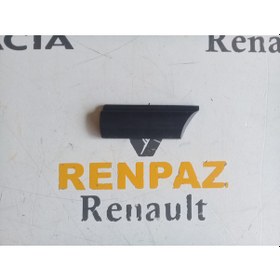 Resim Renault 12 Toros Sağ Ön Çamurluk Bandı 7702188520 