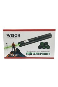 Resim Go İthalat Şarjlı Yeşil Lazer Pointer Güçlü Lazer Kalemi Desen Başlıklı Lazer Sunum Cihazı Yüksek 116112 
