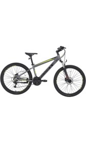 Resim Bisan Cooper Dağ Bisikleti 35 cm Hd 26 Jant 21 Vites Füme Siyah Sarı 