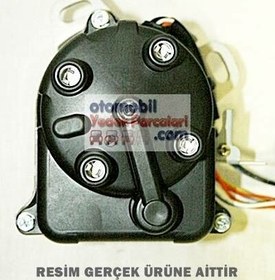 Resim HONDA CİVİC DİSTRİBÜTÖRÜ 1600 Enjeksiyonlu 1995 den 2001 a Kadar Model 
