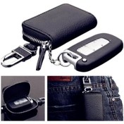 Resim Lombarghini Logo Deri Çanta Anahtarlık New Style 