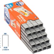 Resim Skygo Delta 200/8 Zımba Teli 5000 Adet 