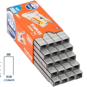 Resim Skygo Delta 200/8 Zımba Teli 5000 Adet 